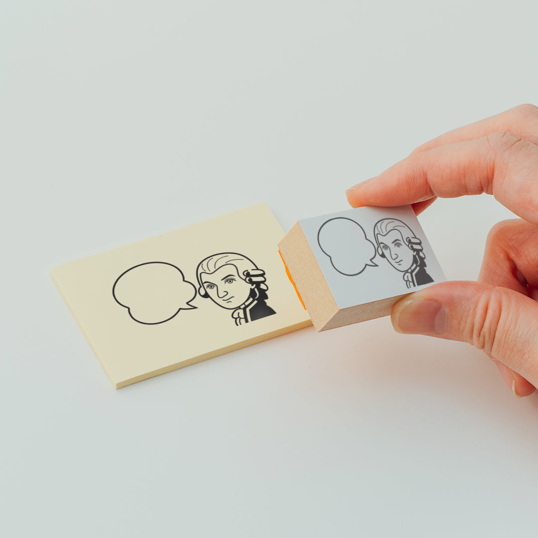 KAIUN-DO 偉人ひとこと物申す! モーツァルトのイラストにふきだしが付いたひとことゴム印