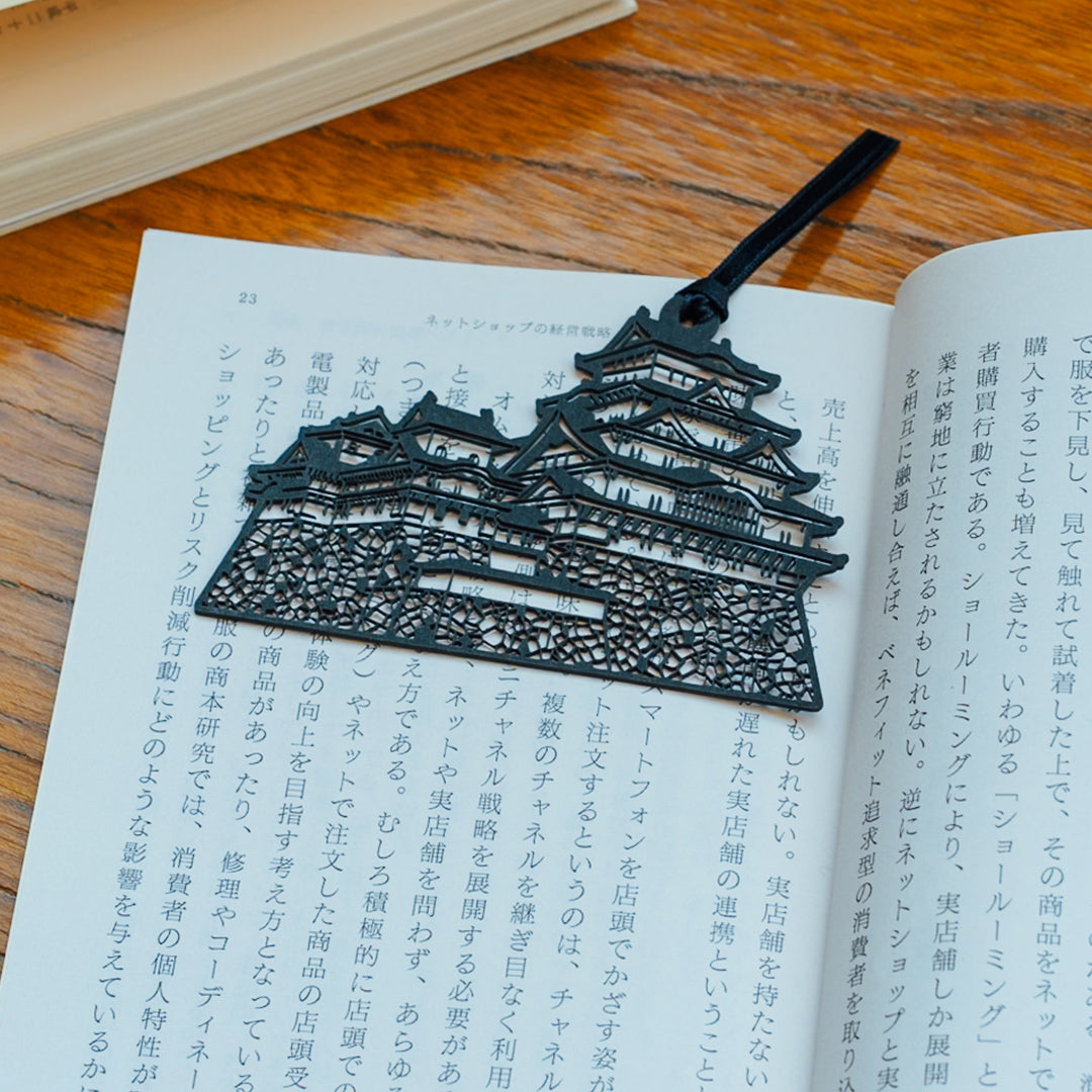 切り絵しおり|姫路城