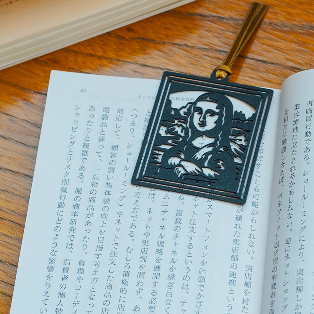 切り絵しおり|モナリザ(背景あり)