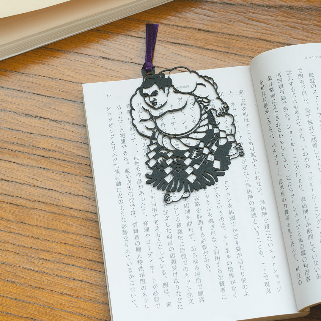 切り絵しおり|横綱