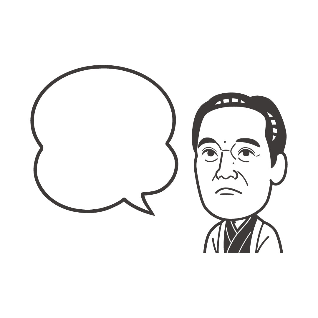 日本の文化・文学