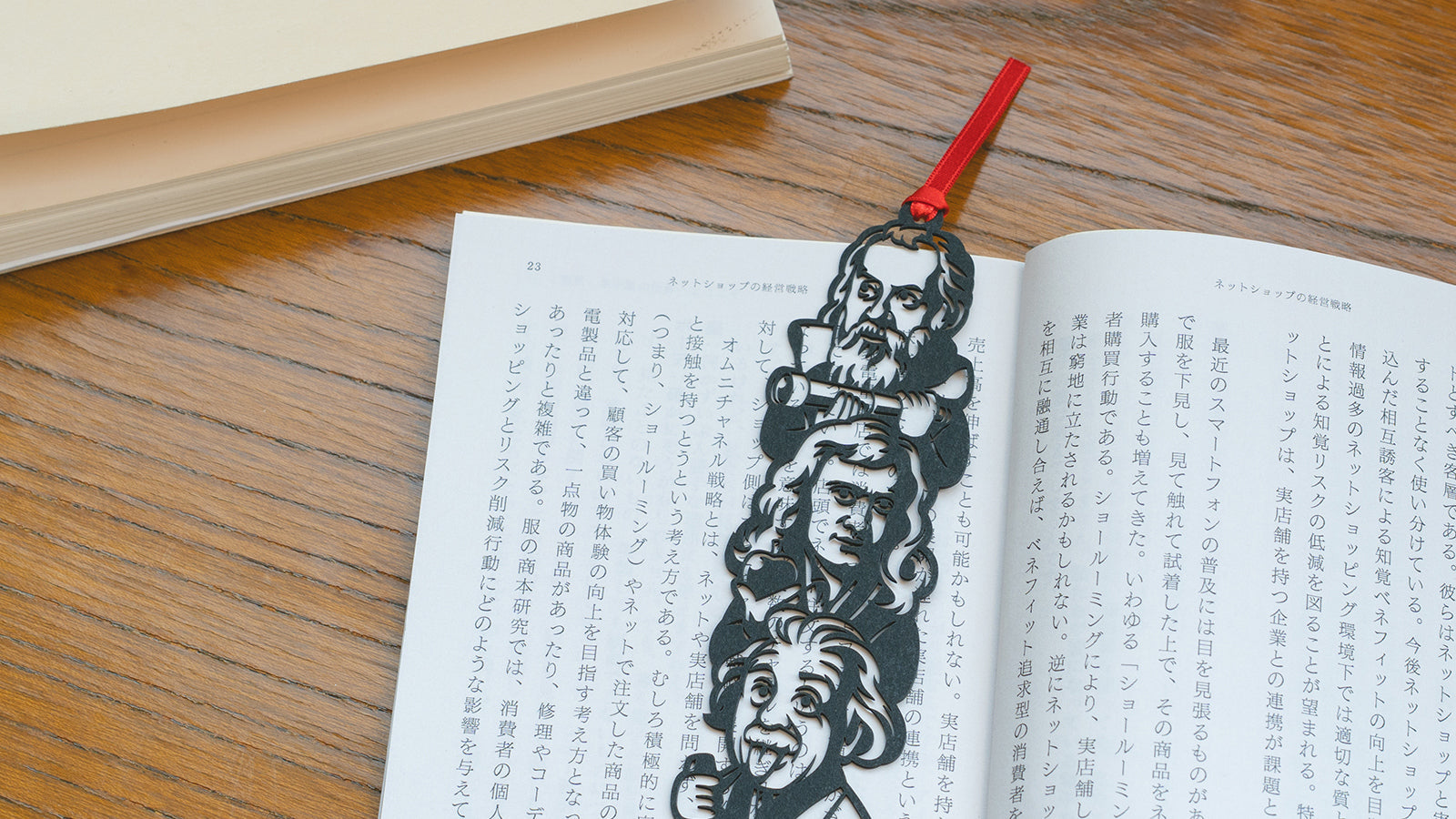 偉人トリオシリーズ