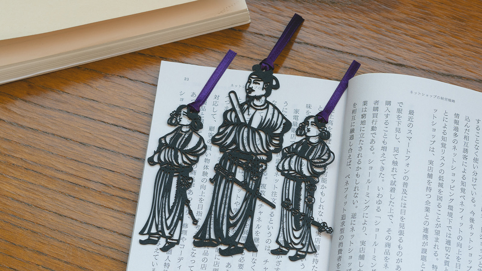 日本の偉人シリーズ