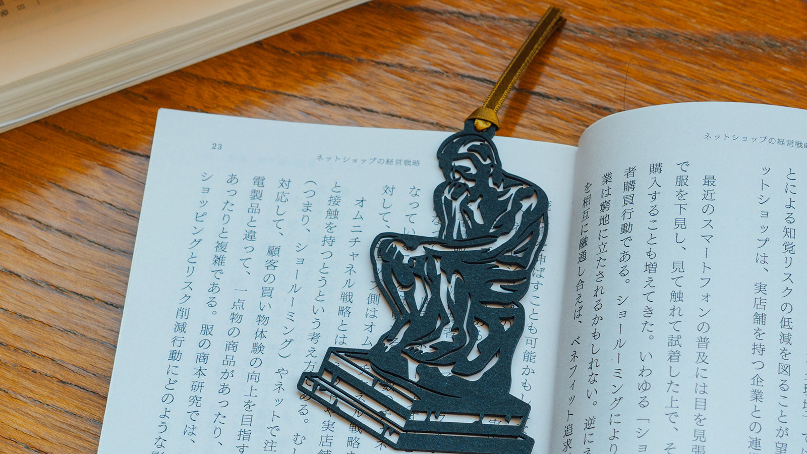 世界のアート・名画シリーズ