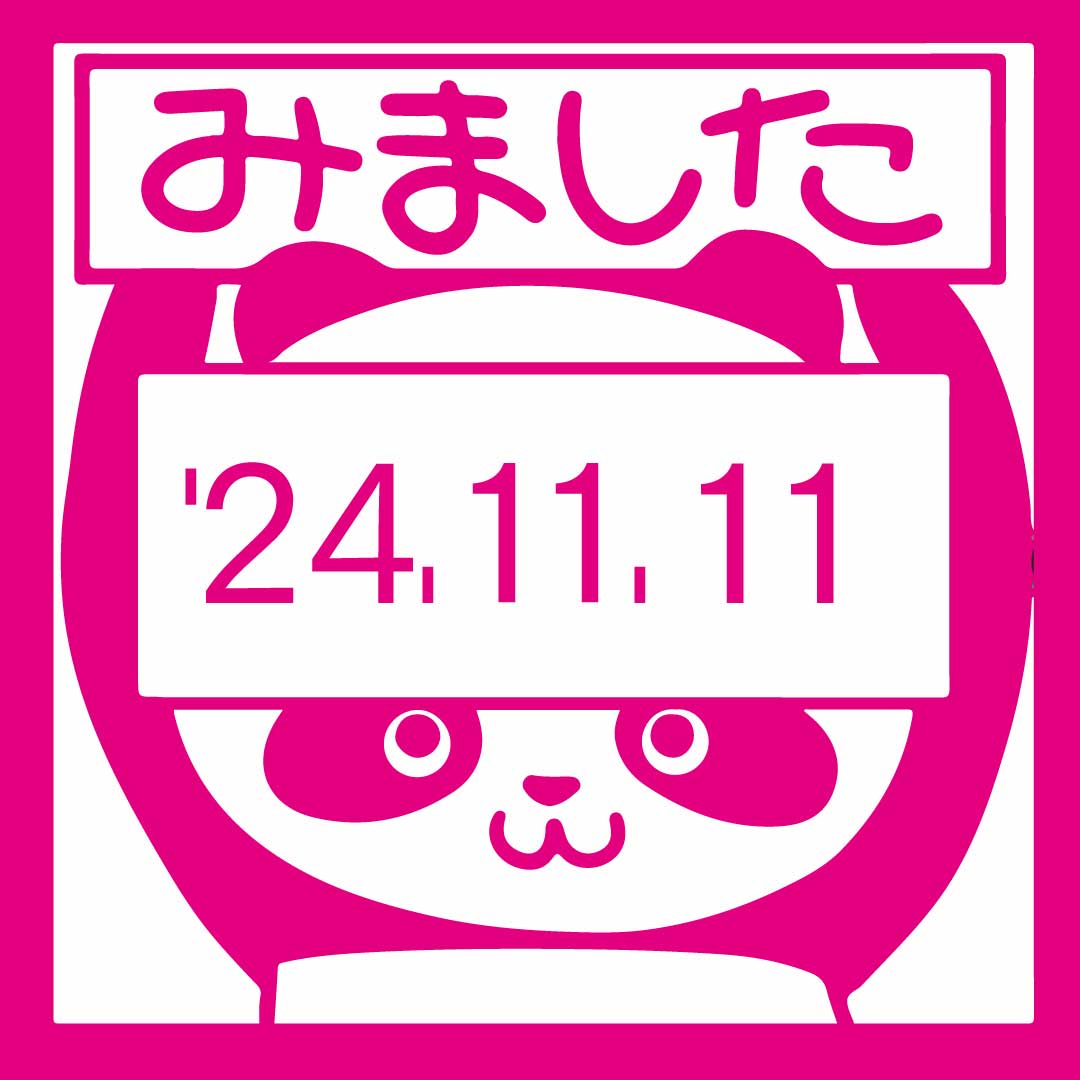 動物シリーズ