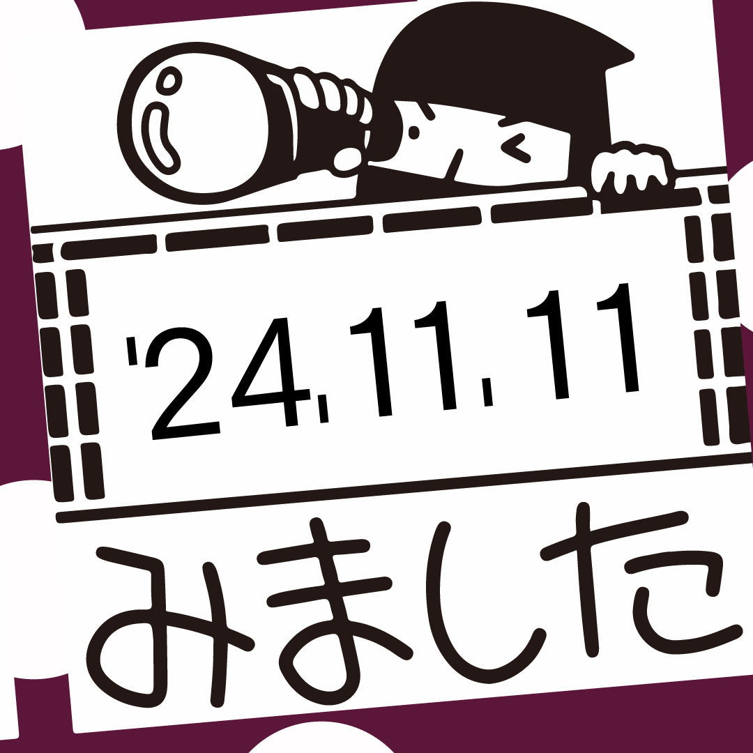 忍者シリーズ
