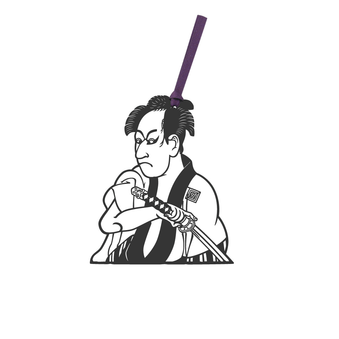 江戸の芝居絵をしのばせて｜切り絵しおり 初代市川男女蔵の奴一平 (Kirie Bookmark – Ichikawa Danjuro I as Yakko Ippei / Classic Kabuki in Cutout Form)