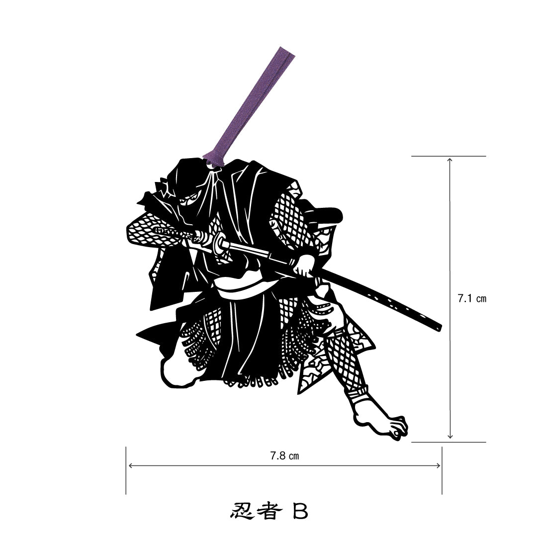 忍者B
和のユーモアが光る｜切り絵しおり 忍者B
(Kirie Bookmark – Ninja B / A Slice of Japanese Humor)