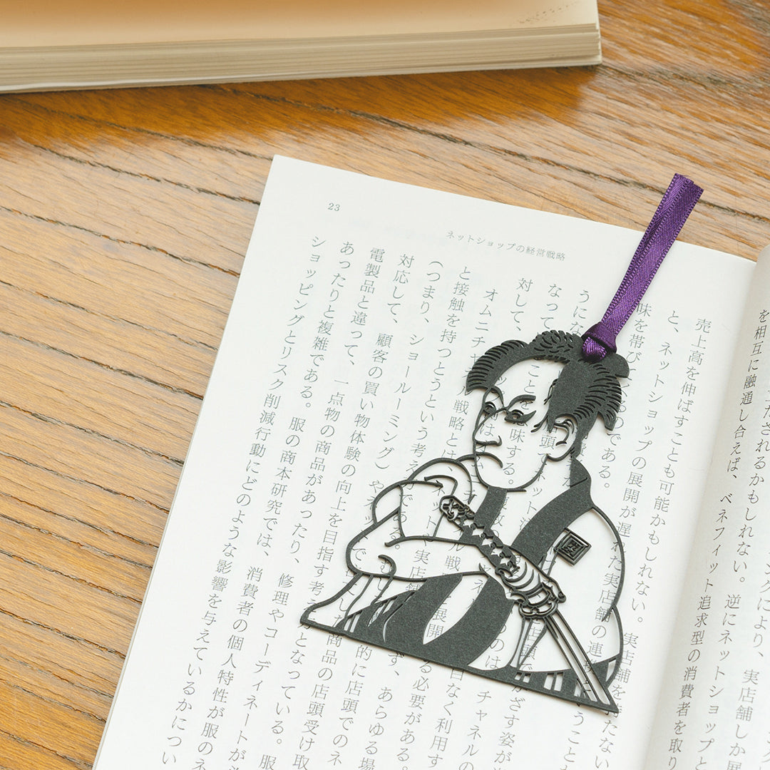江戸の芝居絵をしのばせて｜切り絵しおり 初代市川男女蔵の奴一平 (Kirie Bookmark – Ichikawa Danjuro I as Yakko Ippei / Classic Kabuki in Cutout Form)