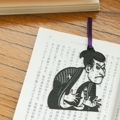 江戸の粋が息づく｜切り絵しおり 三世大谷鬼次の奴江戸兵衛 (Kirie Bookmark – Otani Oniji III as Yakko Edobei / Edo Drama in Silhouette)