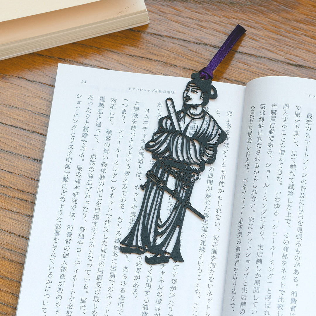 切り絵しおり 聖徳太子