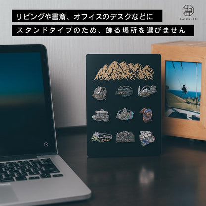 山バッジディスプレイスタンドMAX（南アルプス）