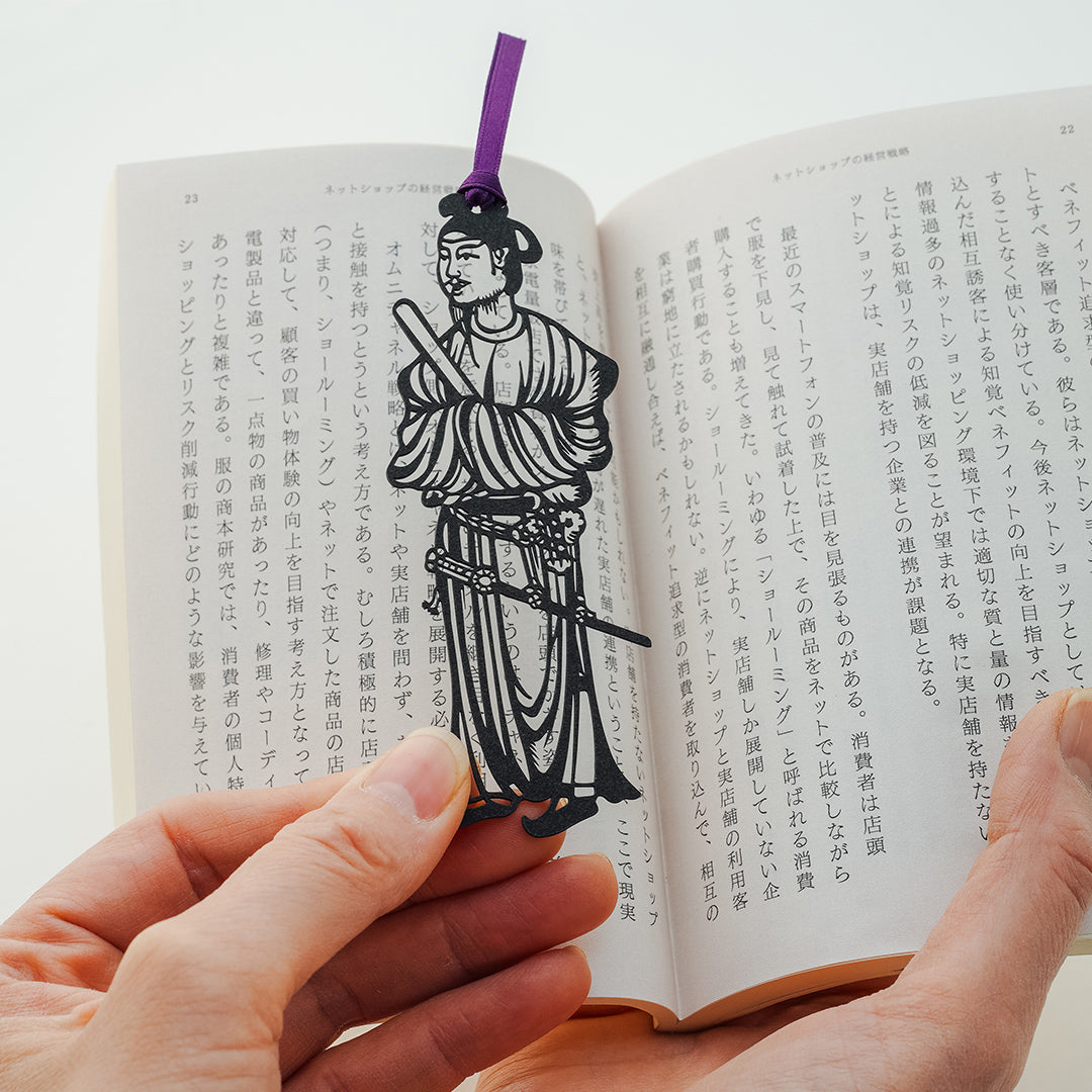 切り絵しおり 聖徳太子
