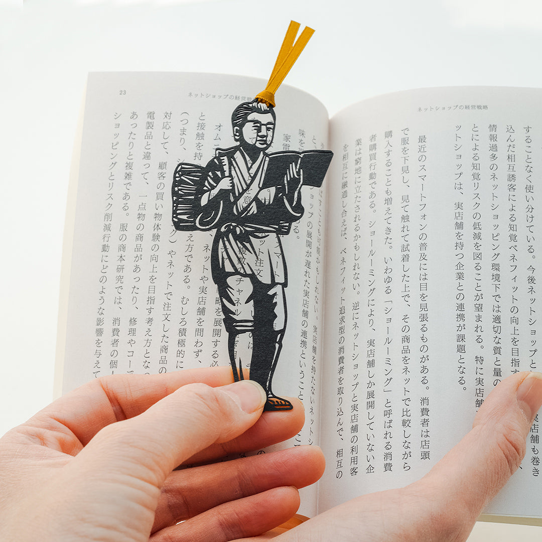 切り絵しおり｜二宮金次郎