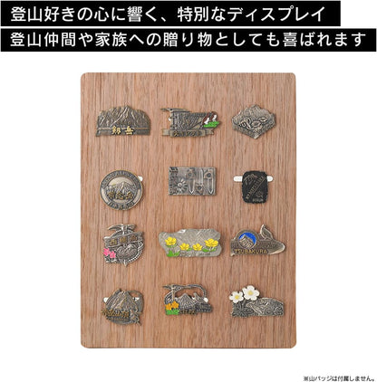 YAMAX 山バッジディスプレイスタンドⅡ