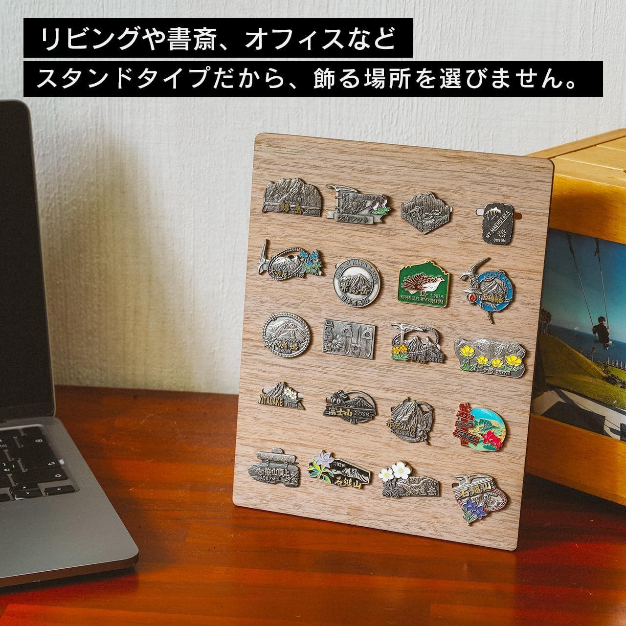 YAMAX 山バッジディスプレイスタンドⅡ