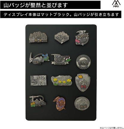 山バッジディスプレイスタンドMAX（黒・無地）