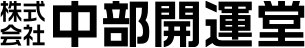 KAIUN-DO