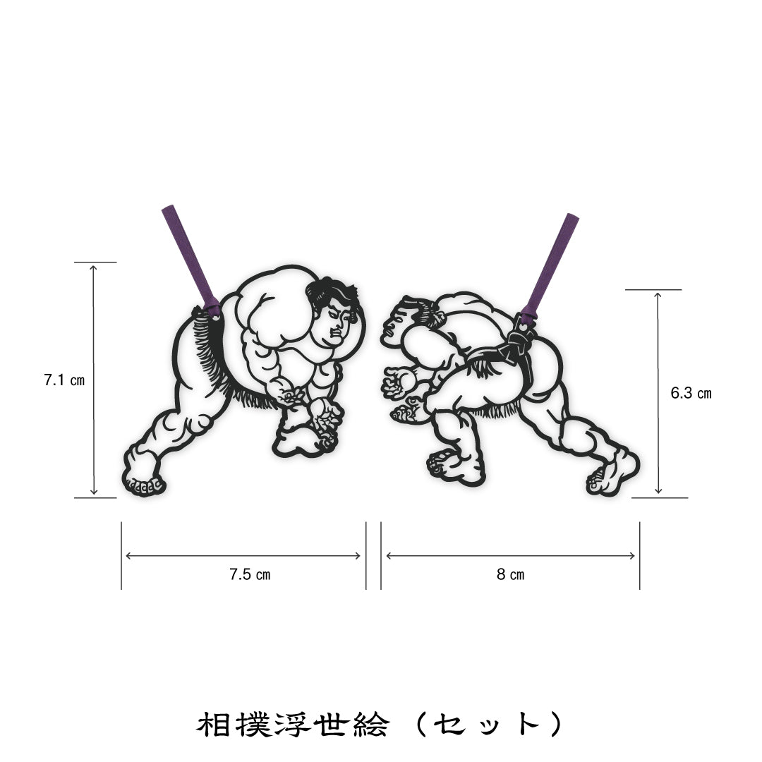 切り絵しおり｜お相撲さんセット