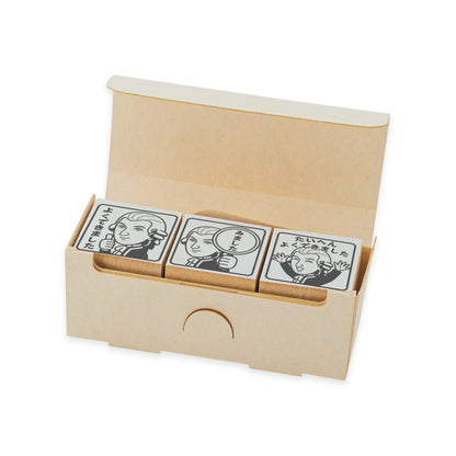 モーツァルト　センセイ評価スタンプセット（全3種）