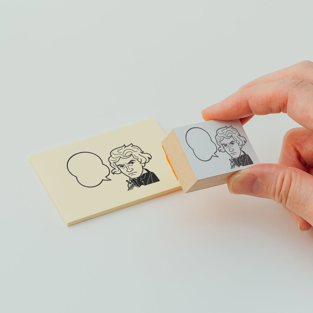 KAIUN-DO 偉人ひとこと物申す！ ベートーヴェンのイラストにふきだしが付いたひとことゴム印