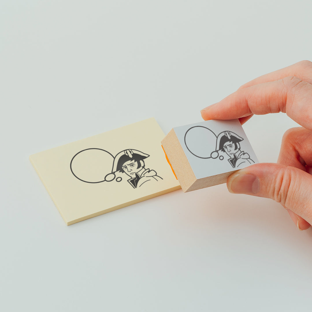 KAIUN-DO 偉人ひとこと物申す！ ナポレオンのイラストにふきだしが付いたひとことゴム印
