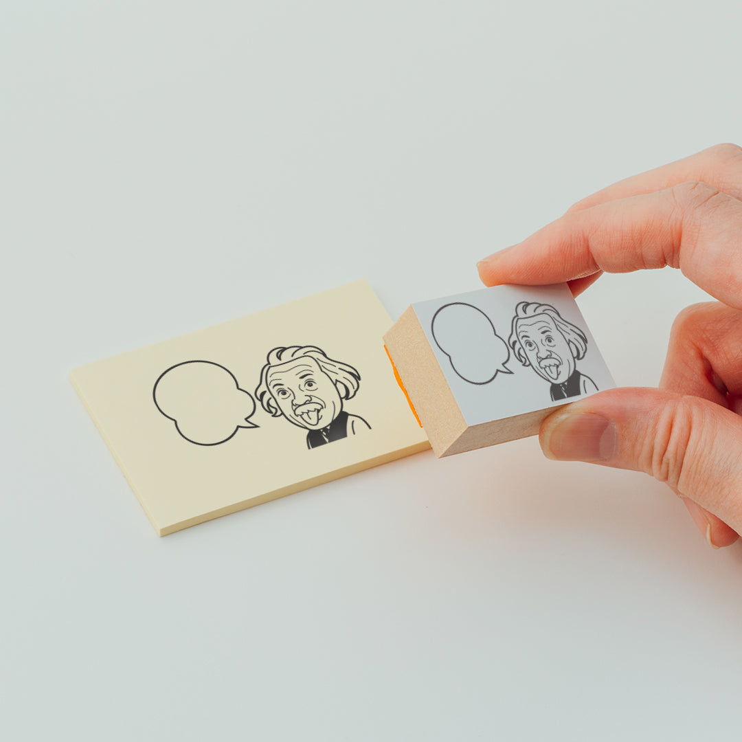 KAIUN-DO 偉人ひとこと物申す！ アインシュタインのイラストにふきだしが付いたひとことゴム印