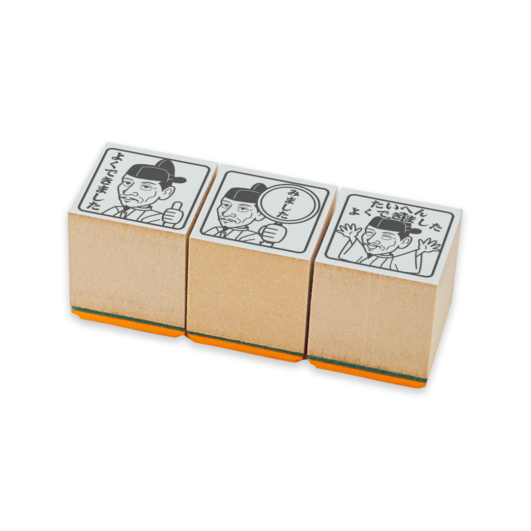 豊臣秀吉　センセイ評価スタンプセット（全3種）