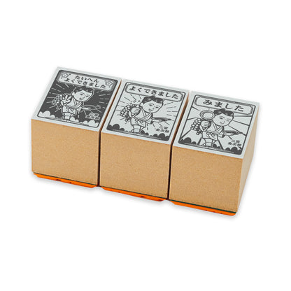 二宮金次郎　センセイ評価スタンプセット（全3種）