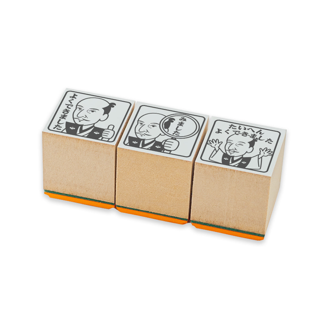 織田信長　センセイ評価スタンプセット（全3種）