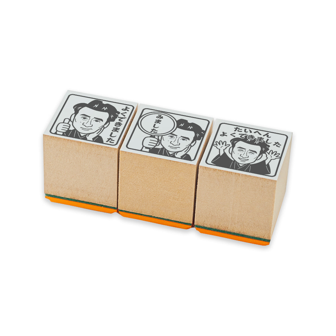 太宰治　センセイ評価スタンプセット（全3種）