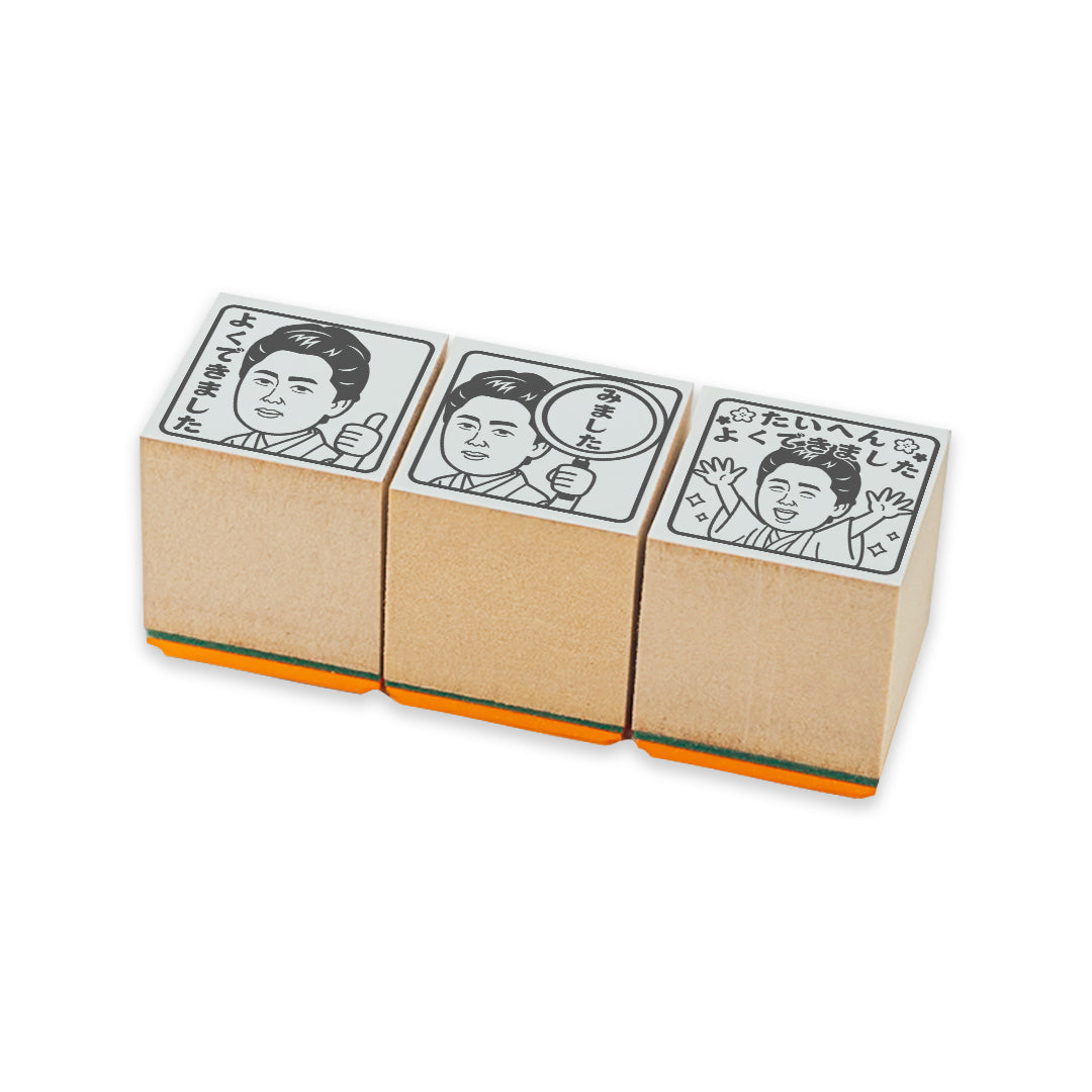 津田梅子　センセイ評価スタンプセット（全3種）