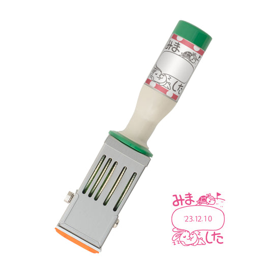 KAIUN-DO 日付入り先生スタンプ『ウサギとカメ』| 24mm 評価スタンプ