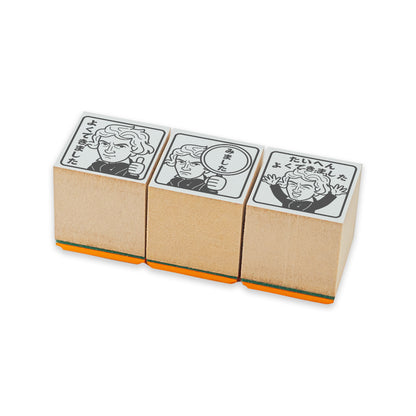 ベートーヴェン　センセイ評価スタンプセット（全3種）