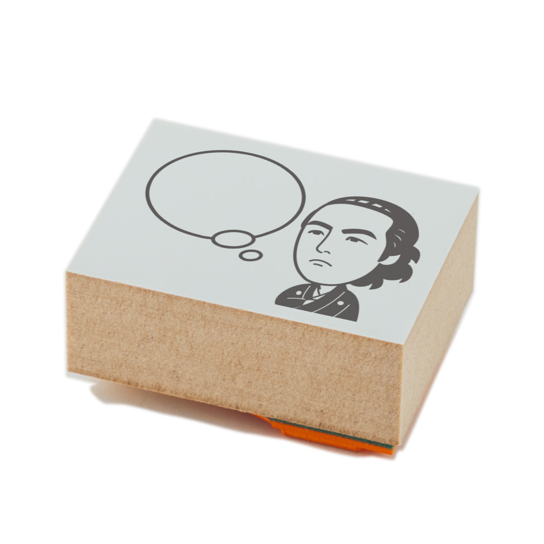 KAIUN-DO 偉人ひとこと物申す！ 坂本龍馬のイラストにふきだしが付いたひとことゴム印