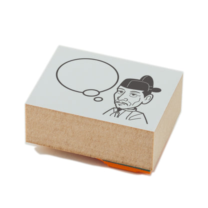 KAIUN-DO 偉人ひとこと物申す！ 豊臣秀吉のイラストにふきだしが付いたひとことゴム印