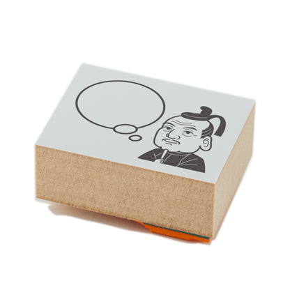KAIUN-DO 偉人ひとこと物申す！ 徳川家康のイラストにふきだしが付いたひとことゴム印