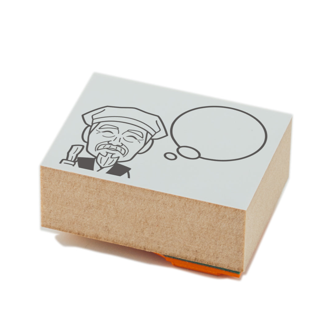 KAIUN-DO 偉人ひとこと物申す！水戸黄門のイラストにふきだしが付いたひとことゴム印