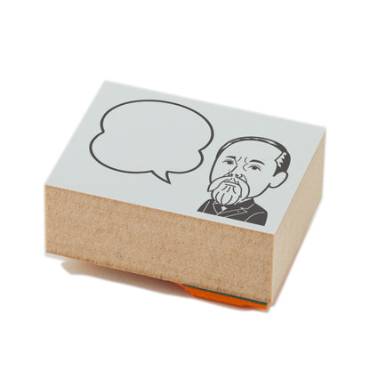 KAIUN-DO 偉人ひとこと物申す！伊藤博文のイラストにふきだしが付いたひとことゴム印