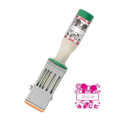 KAIUN-DO 日付入り先生スタンプ『パピヨン』| 24mm 評価スタンプ