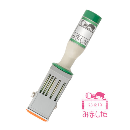 KAIUN-DO 日付入り先生スタンプ『偵察忍者』| 24mm 評価スタンプ