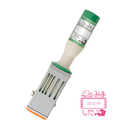 KAIUN-DO 日付入り先生スタンプ『遭遇忍者』| 24mm 評価スタンプ