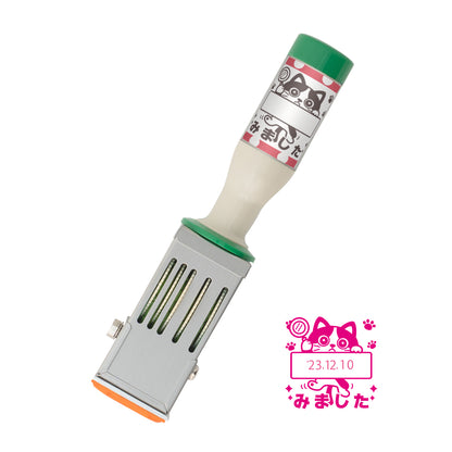KAIUN-DO 日付入り先生スタンプ『はちわれ』| 24mm 評価スタンプ