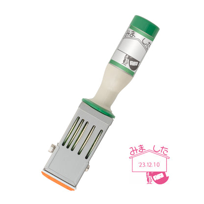 KAIUN-DO 日付入り先生スタンプ『ひょっこり忍者』| 24mm 評価スタンプ