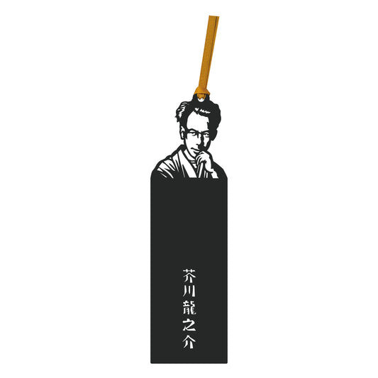 切り絵しおり｜日本の文豪 芥川龍之介