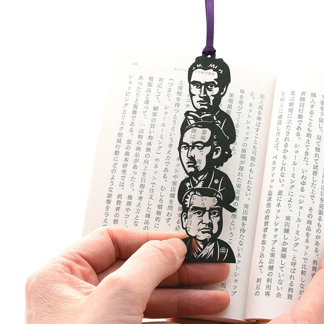 切り絵しおり｜幕末の志士（勝海舟、坂本龍馬、西郷隆盛）