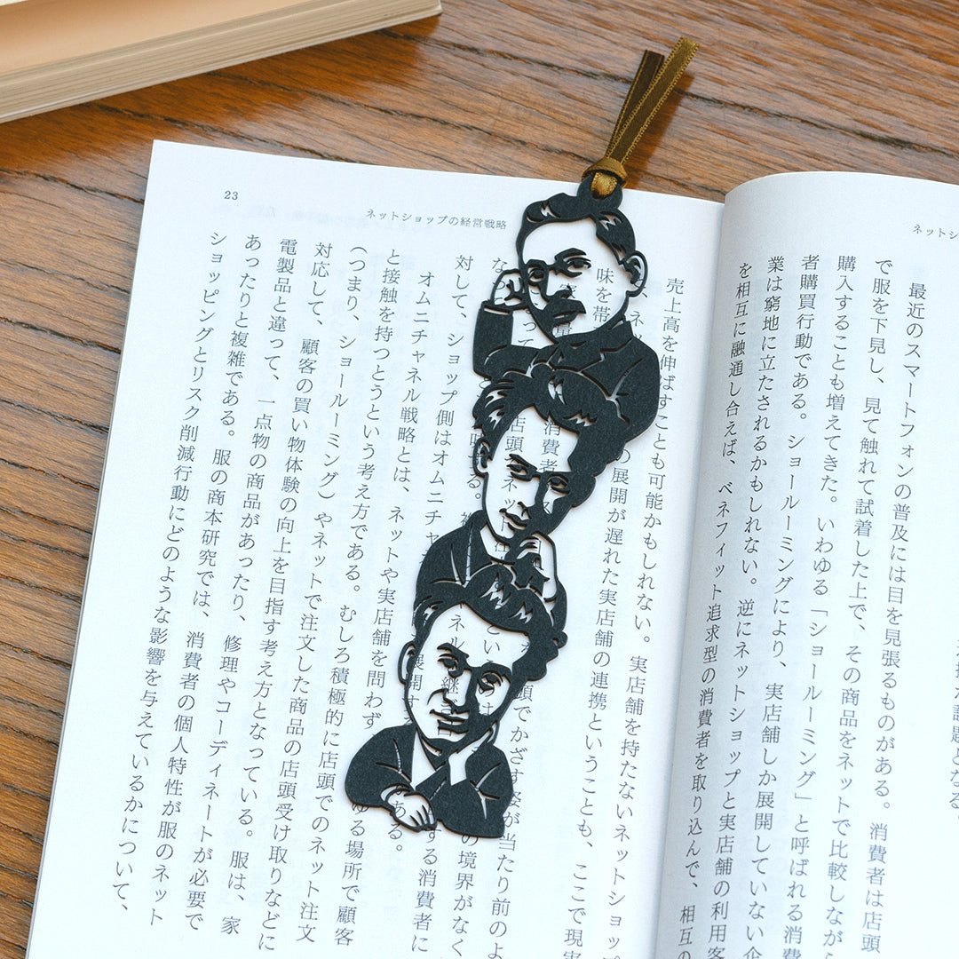 偉人のしおり｜日本の文豪トリオ