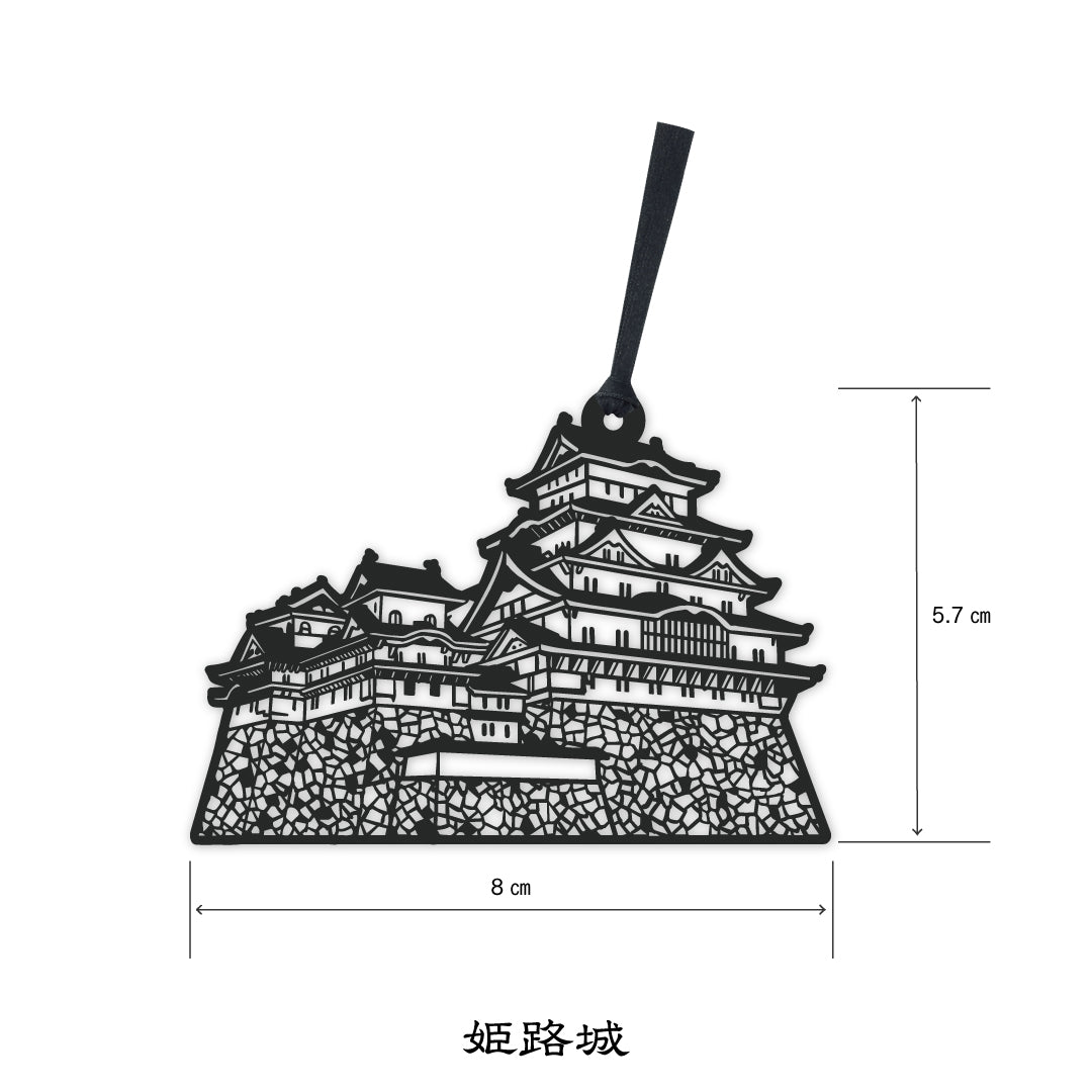切り絵しおり｜姫路城