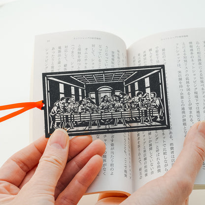 切り絵しおり｜最後の晩餐