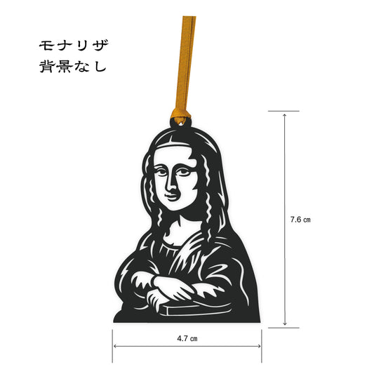 切り絵しおり｜モナリザ（背景なし）